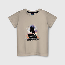 Футболка хлопковая детская Санкт-Петербург Медный всадник, цвет: миндальный