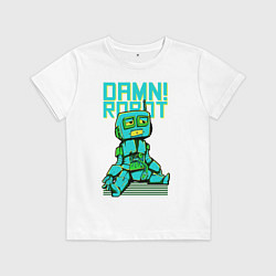 Футболка хлопковая детская Грустный робот с антенной, цвет: белый