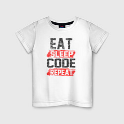 Футболка хлопковая детская EAT SLEEP CODE REPEAT, цвет: белый