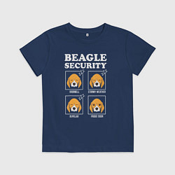 Футболка хлопковая детская Бигль - Охрана, цвет: тёмно-синий