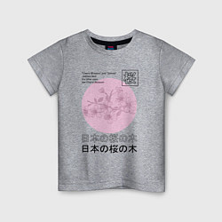 Детская футболка Sakura in Japanese style