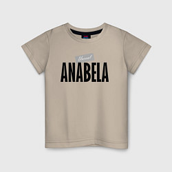 Футболка хлопковая детская Unreal Anabela, цвет: миндальный