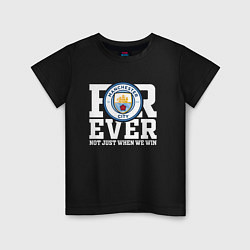 Футболка хлопковая детская Manchester City FOREVER NOT JUST WHEN WE WIN Манче, цвет: черный