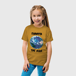 Футболка хлопковая детская Планета TheМля, цвет: горчичный — фото 2