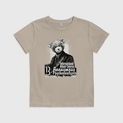 Футболка хлопковая детская Медведь в костюме, цвет: миндальный