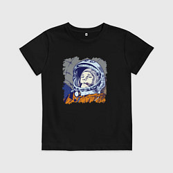Футболка хлопковая детская Gagarin Never forget, цвет: черный