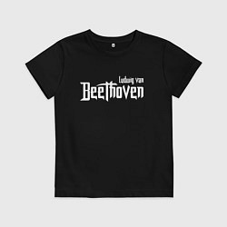 Футболка хлопковая детская Бетховен, цвет: черный