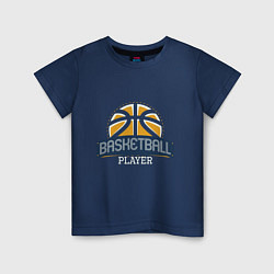 Футболка хлопковая детская Basketball - Player, цвет: тёмно-синий