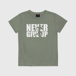 Футболка хлопковая детская NEVER GIVE UP НИКОГДА НЕ СДАВАЙСЯ СПОРТ, цвет: авокадо