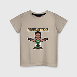 Детская футболка Greek - Freak