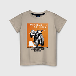 Детская футболка Motorcycle races