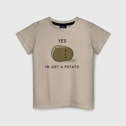 Детская футболка Yes, im just a potato