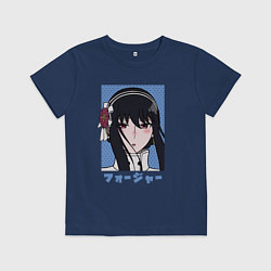 Футболка хлопковая детская Шпионка Йор Семья шпиона, цвет: тёмно-синий