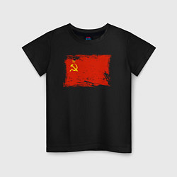 Футболка хлопковая детская Рваный флаг СССР, цвет: черный