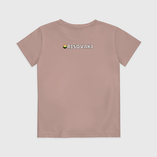 Детская футболка Сахарок Млею от вашей красоты / Пыльно-розовый – фото 2