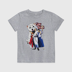 Футболка хлопковая детская Gin Tama Sadaharu, цвет: меланж