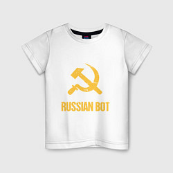 Футболка хлопковая детская Atomic Heart: Russian Bot, цвет: белый
