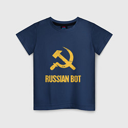 Футболка хлопковая детская Atomic Heart: Russian Bot, цвет: тёмно-синий