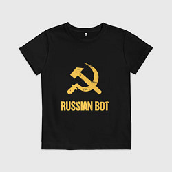 Футболка хлопковая детская Atomic Heart: Russian Bot, цвет: черный