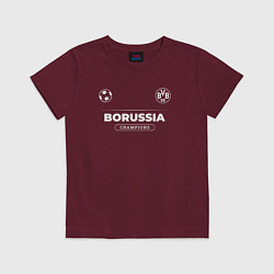 Футболка хлопковая детская Borussia Форма Чемпионов, цвет: меланж-бордовый