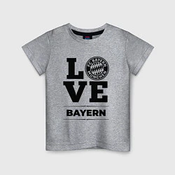 Футболка хлопковая детская Bayern Love Классика, цвет: меланж