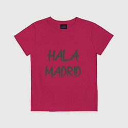 Футболка хлопковая детская Hala - Madrid, цвет: маджента