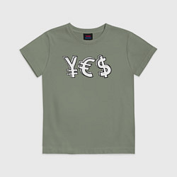 Футболка хлопковая детская YES юань, евро, доллар, цвет: авокадо