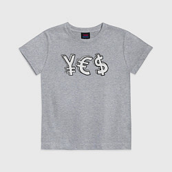 Футболка хлопковая детская YES юань, евро, доллар, цвет: меланж
