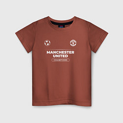 Футболка хлопковая детская Manchester United Форма Чемпионов, цвет: кирпичный