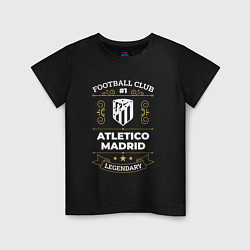 Футболка хлопковая детская Atletico Madrid FC 1, цвет: черный