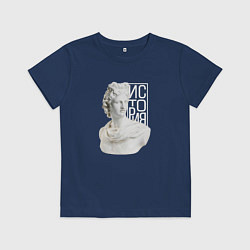 Футболка хлопковая детская История античности, цвет: тёмно-синий