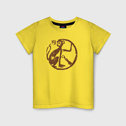 Футболка хлопковая детская Зодиакальная обезьяна - наскальный рисунок, цвет: желтый