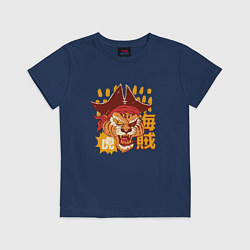Футболка хлопковая детская ANIME TIGER PIRATE АНИМЕ ТИГР ПИРАТ, цвет: тёмно-синий