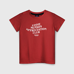 Футболка хлопковая детская Eddie Munson Appreciation Club, цвет: красный