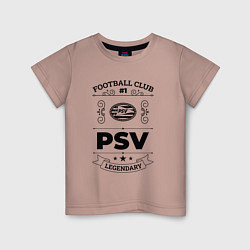 Футболка хлопковая детская PSV: Football Club Number 1 Legendary, цвет: пыльно-розовый