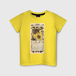 Футболка хлопковая детская Kalenderblad Augustus Met Zonnebloemen Винтажный к, цвет: желтый
