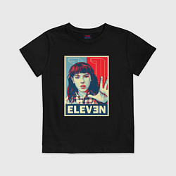 Футболка хлопковая детская Stranger Things Eleven, цвет: черный