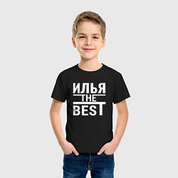 Футболка хлопковая детская ИЛЬЯ THE BEST!, цвет: черный — фото 2