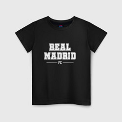 Футболка хлопковая детская Real Madrid Football Club Классика, цвет: черный