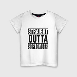 Детская футболка Прямо из сентября