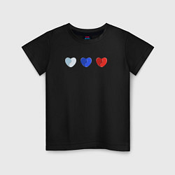 Футболка хлопковая детская Триколор в сердечках, цвет: черный