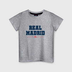 Детская футболка Real Madrid FC Classic