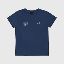 Футболка хлопковая детская Max Verstappen Макс Ферстаппен, цвет: тёмно-синий