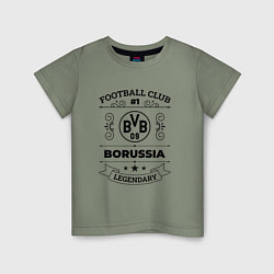 Детская футболка Borussia: Football Club Number 1 Legendary