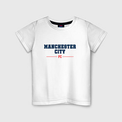 Детская футболка Manchester City FC Classic