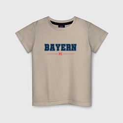 Футболка хлопковая детская Bayern FC Classic, цвет: миндальный