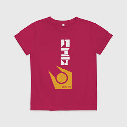 Футболка хлопковая детская City17 - half life, цвет: маджента