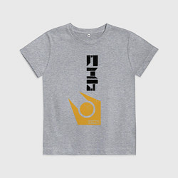 Футболка хлопковая детская Half life - city17, цвет: меланж
