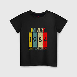 Футболка хлопковая детская 1984 - Май, цвет: черный