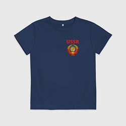 Футболка хлопковая детская USSR логотип, цвет: тёмно-синий